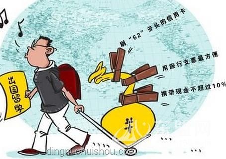 全球名校疯抢哈佛留学生：人才争夺战背后的深层逻辑